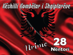 urime 28 nentori
